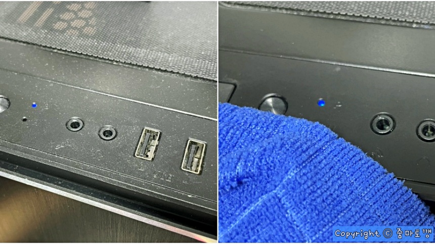 컴퓨터-먼지-제거