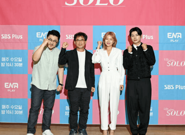 나는솔로 촬영 출연진