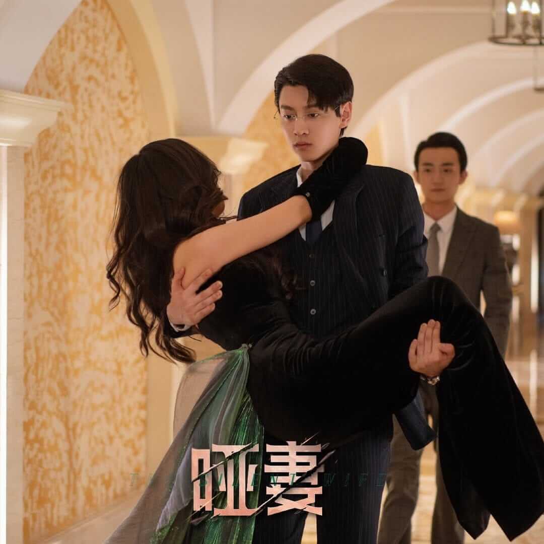 중드 아처