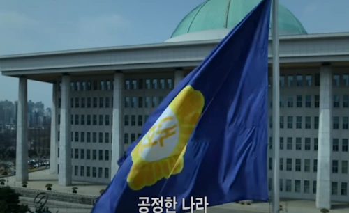 넷플릭스 돌풍 촬영장소