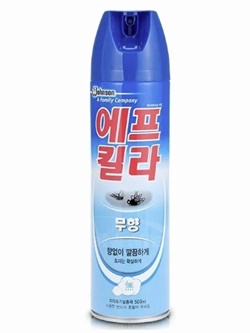 껌 떼는 법 에프킬라