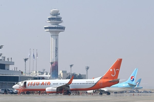 인천공항 장기주차요금 및 예약, 할인