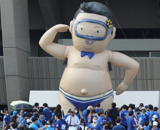 2024 싸이 흠뻑쇼 티켓팅 예매 방법 일정 준비물 드레스코드