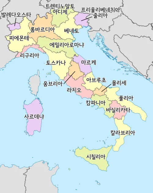 이탈리아 숨은 명소 코스_1