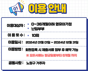 아이편한