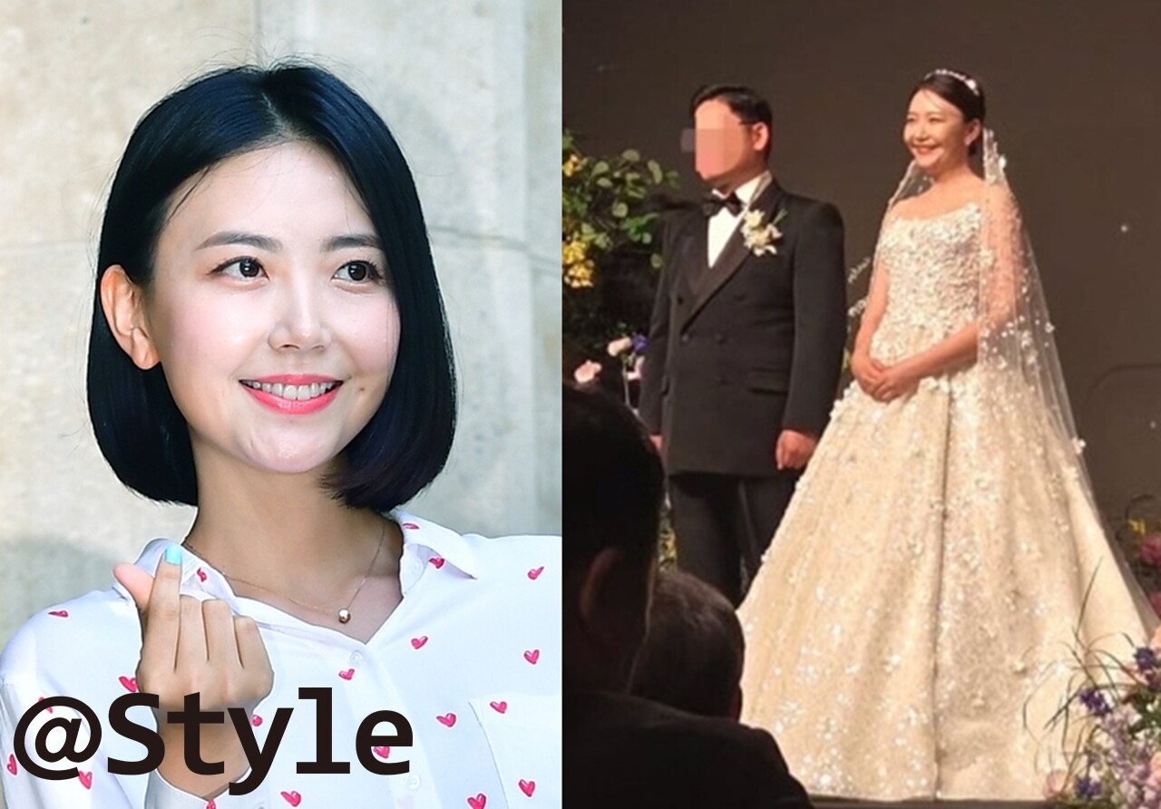 임성언 결혼 9일만에 의혹