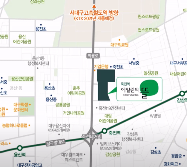 죽전역 에일린의 뜰 위치