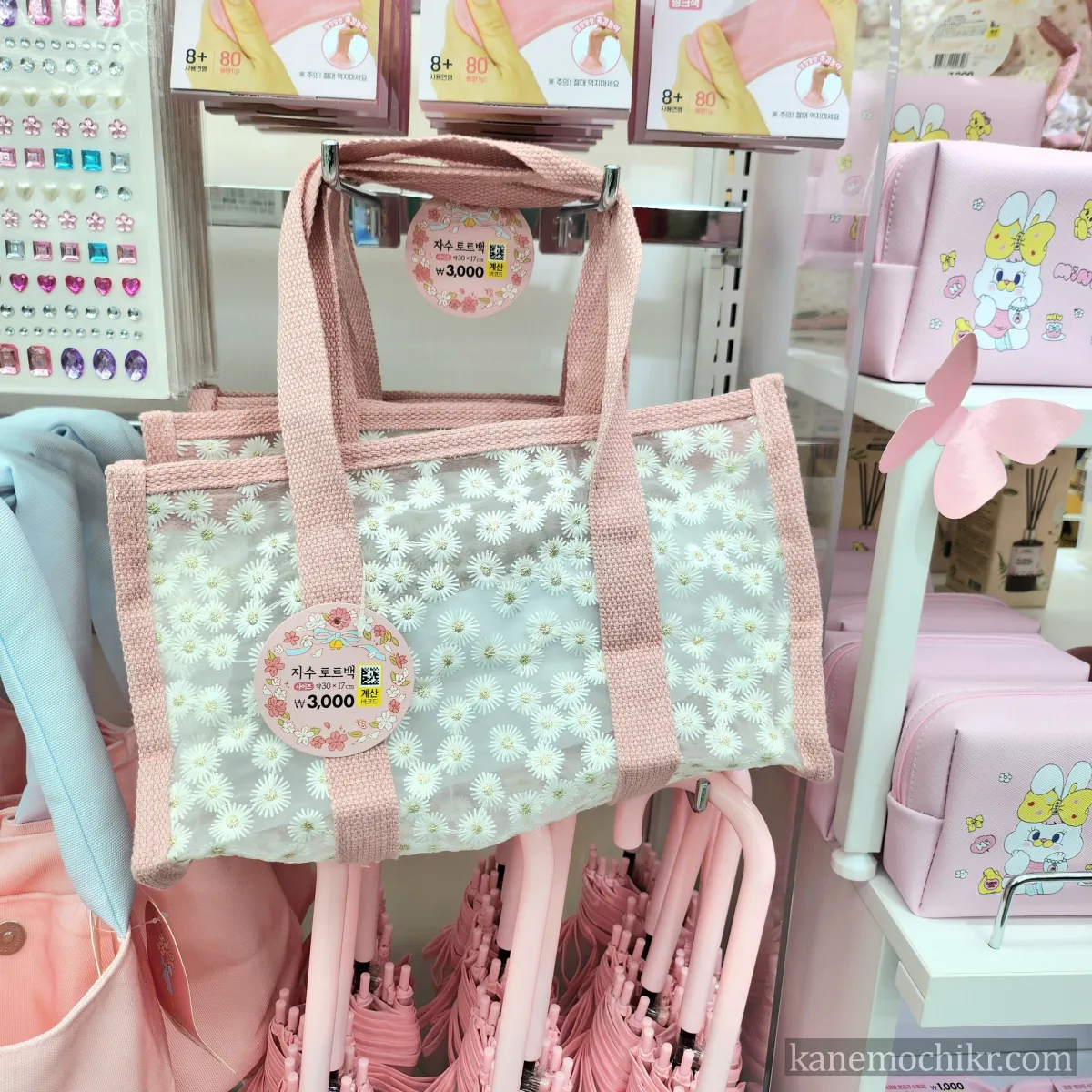 다이소봄봄시리즈-자수도트백
