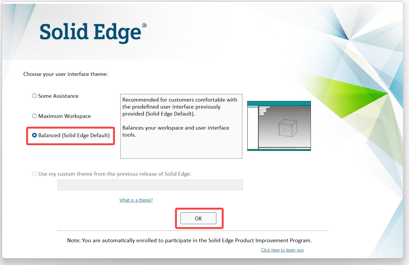 솔리드엣지 2022