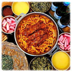 앞산큰골집