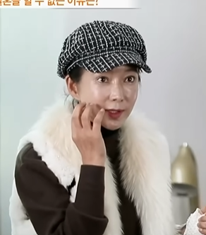 곽진영 프로필