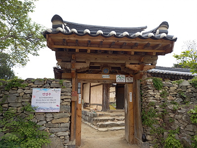 참판댁 입구 사진