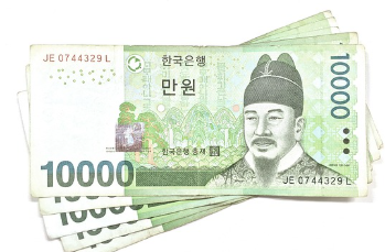 음성군-민생지원금-신청