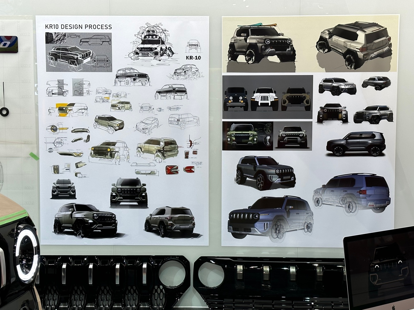 KG모빌리티 KR10 (쌍용차 코란도 후속)
