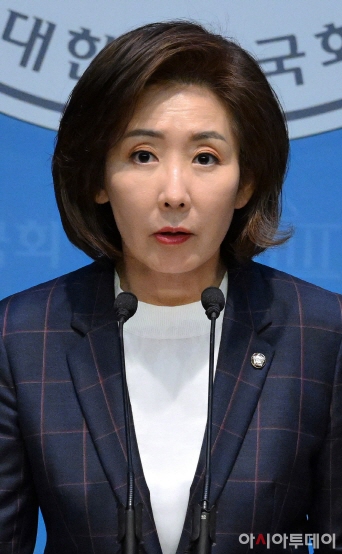 나경원 국회의원 프로필 빠루사건 나이 남편 김재호