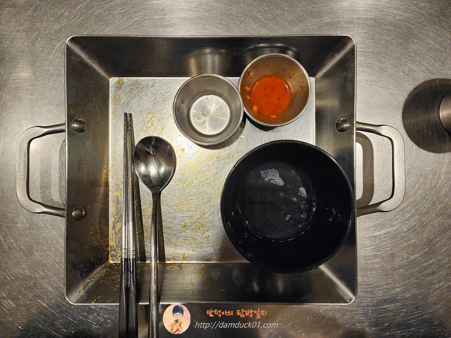 해산물 철판 볶음밥 식사 끝