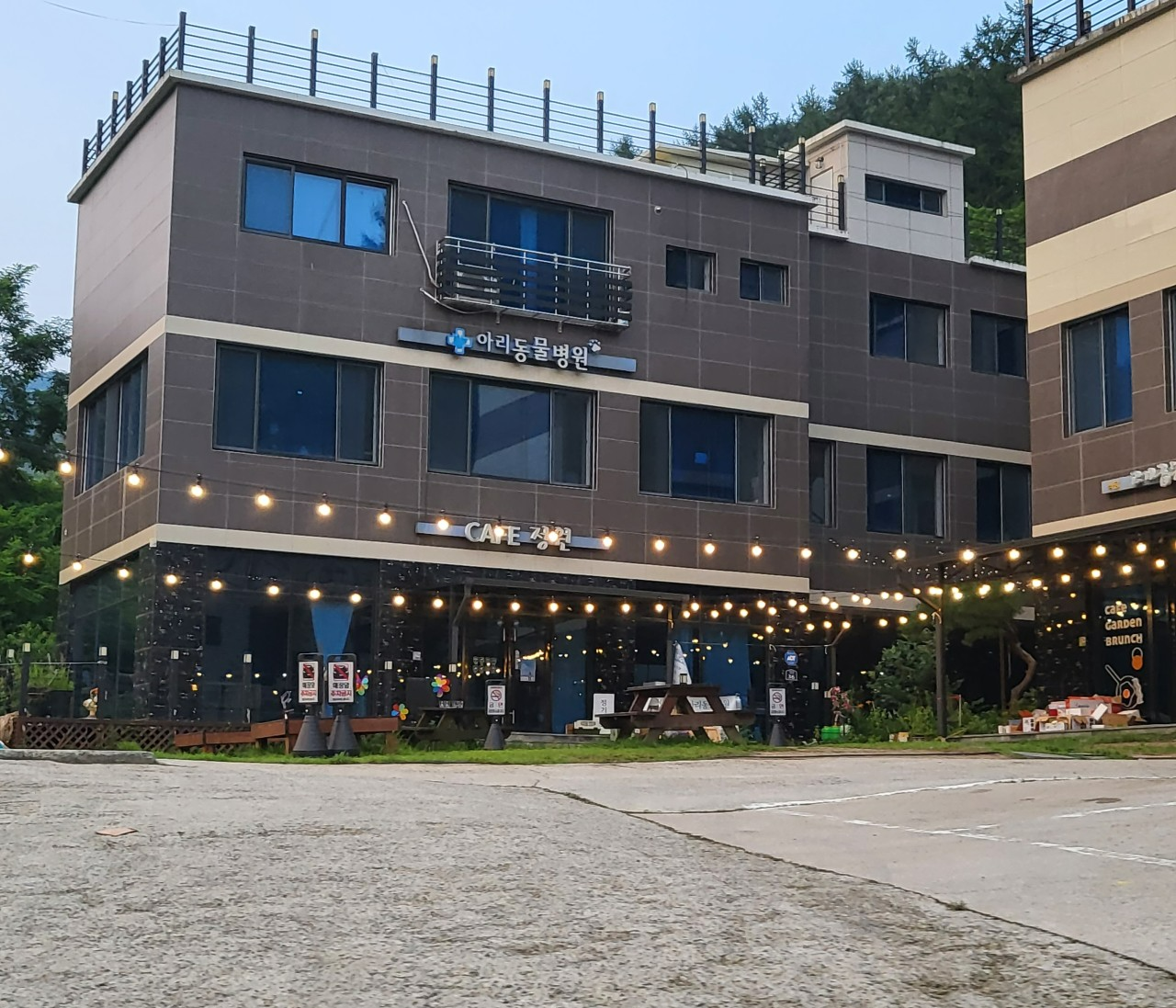 카페정원