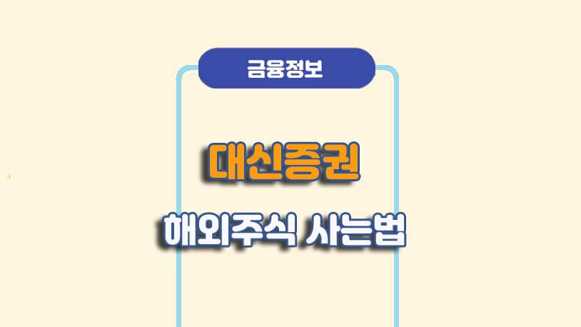 민곰 블로그 썸네일 사진
