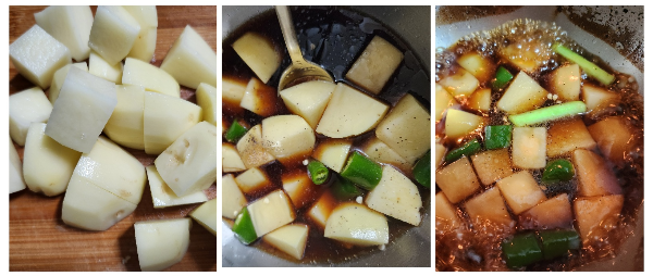 감자조림 만드는 과정