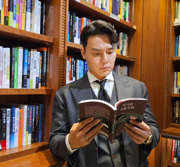 신남성연대 배인규