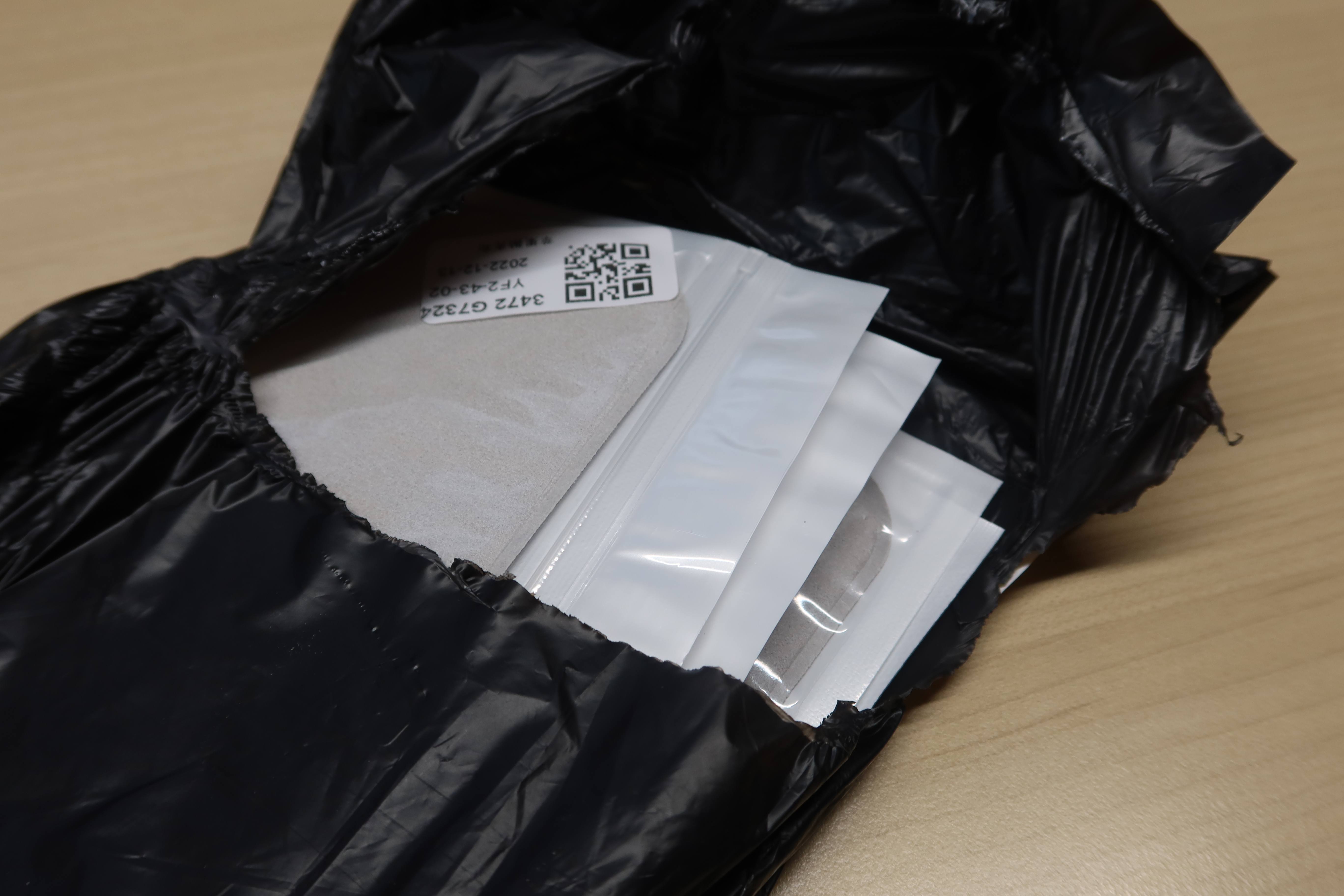 알리익스프레스에서 구매한 광택용 천