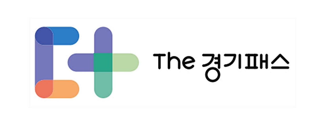 the경기패스
