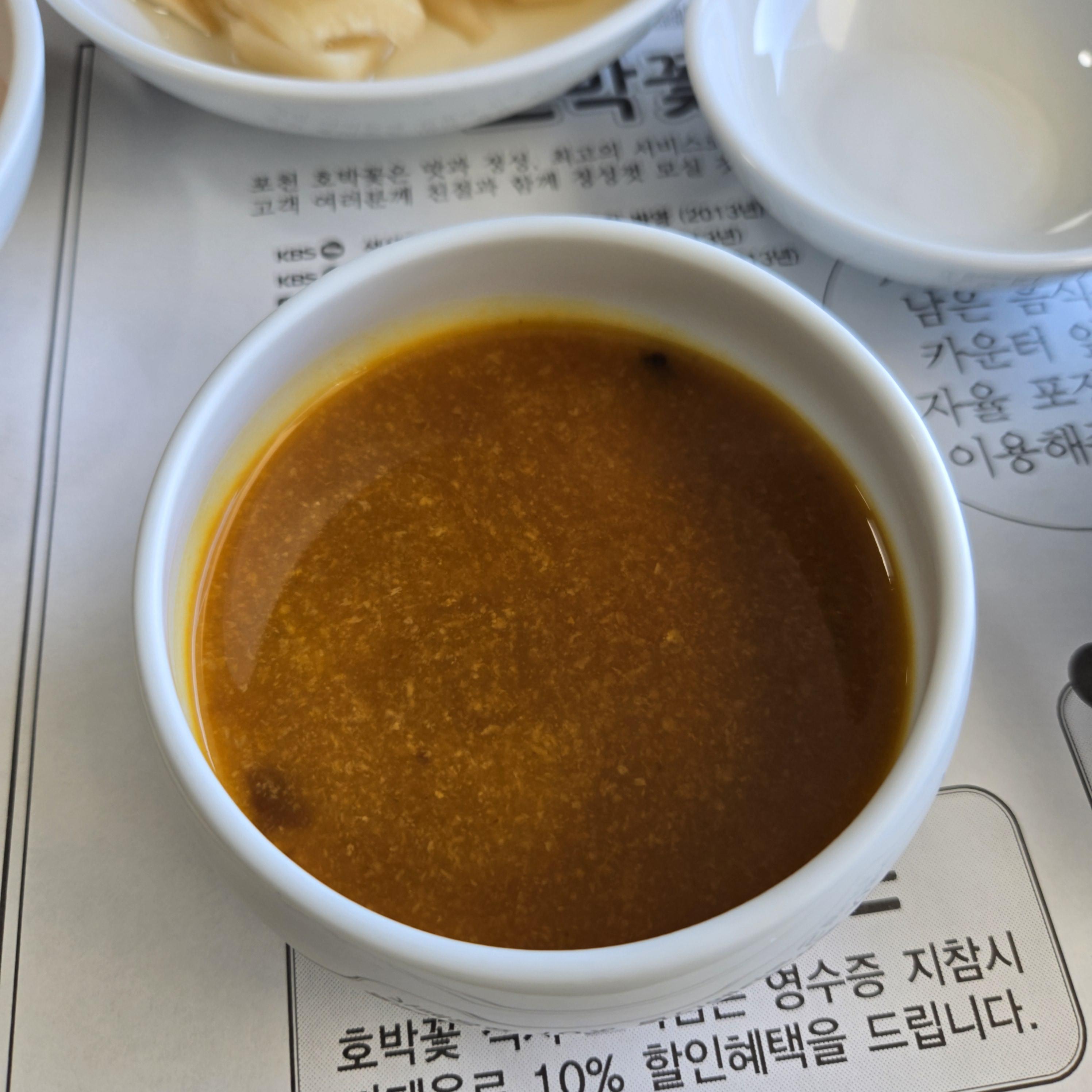 포천 호박꽃 호박죽 사진