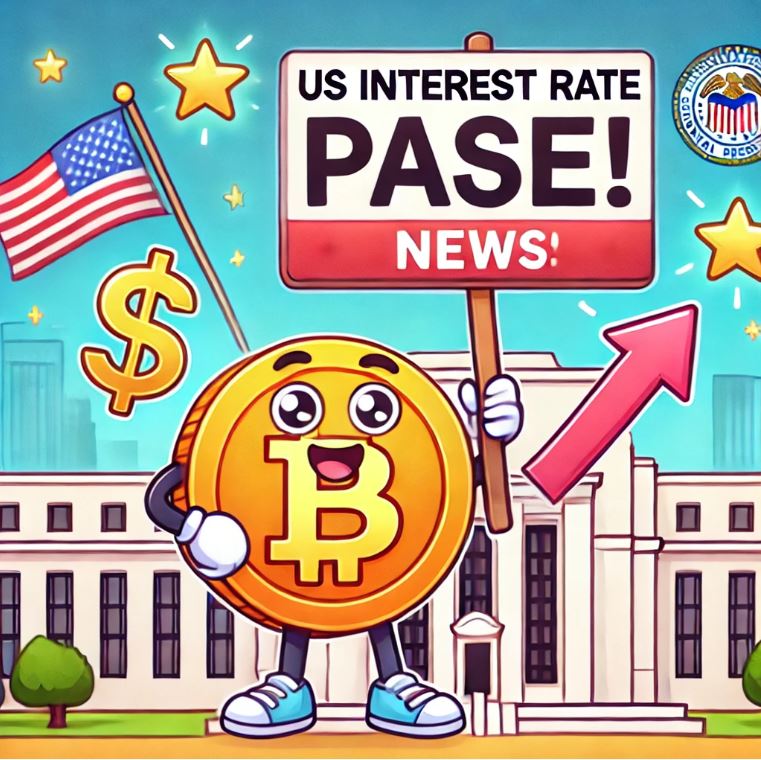 미국금리동결예상!비트코인오를까?초등학생도이해하는암호화폐투자뉴스