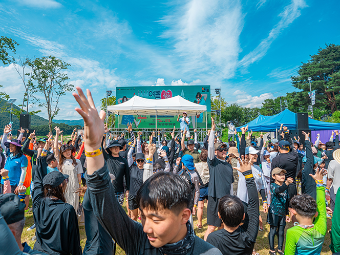 2026 인제가을꽃축제 일정