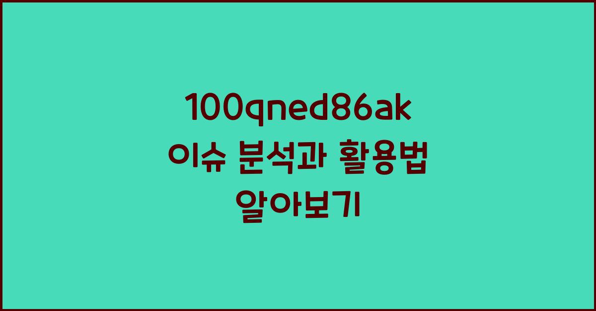 100qned86ak