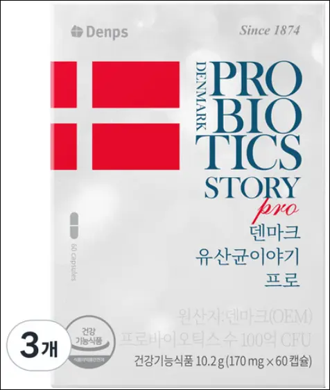 bb-12 유산균프로바이오틱스