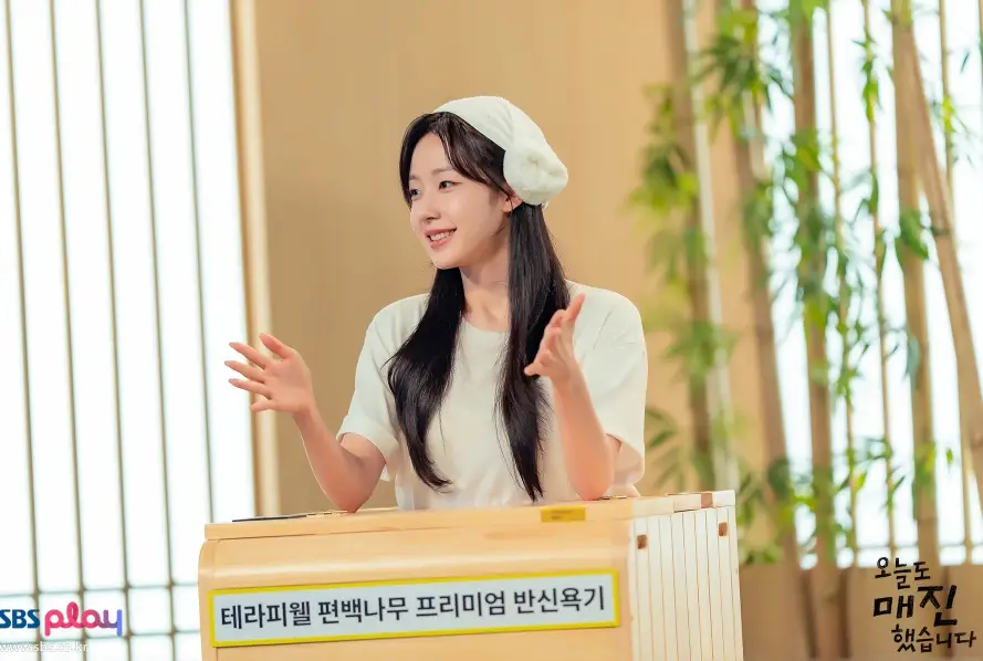 오늘도-매진했습니다-OTT-출연진-기본정보