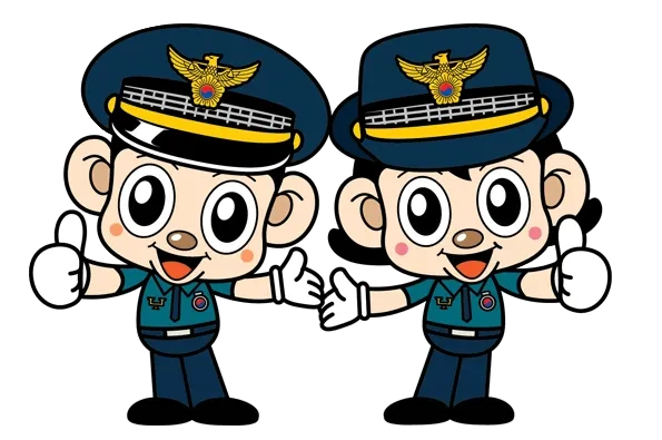 백해룡 경정 경찰 경력