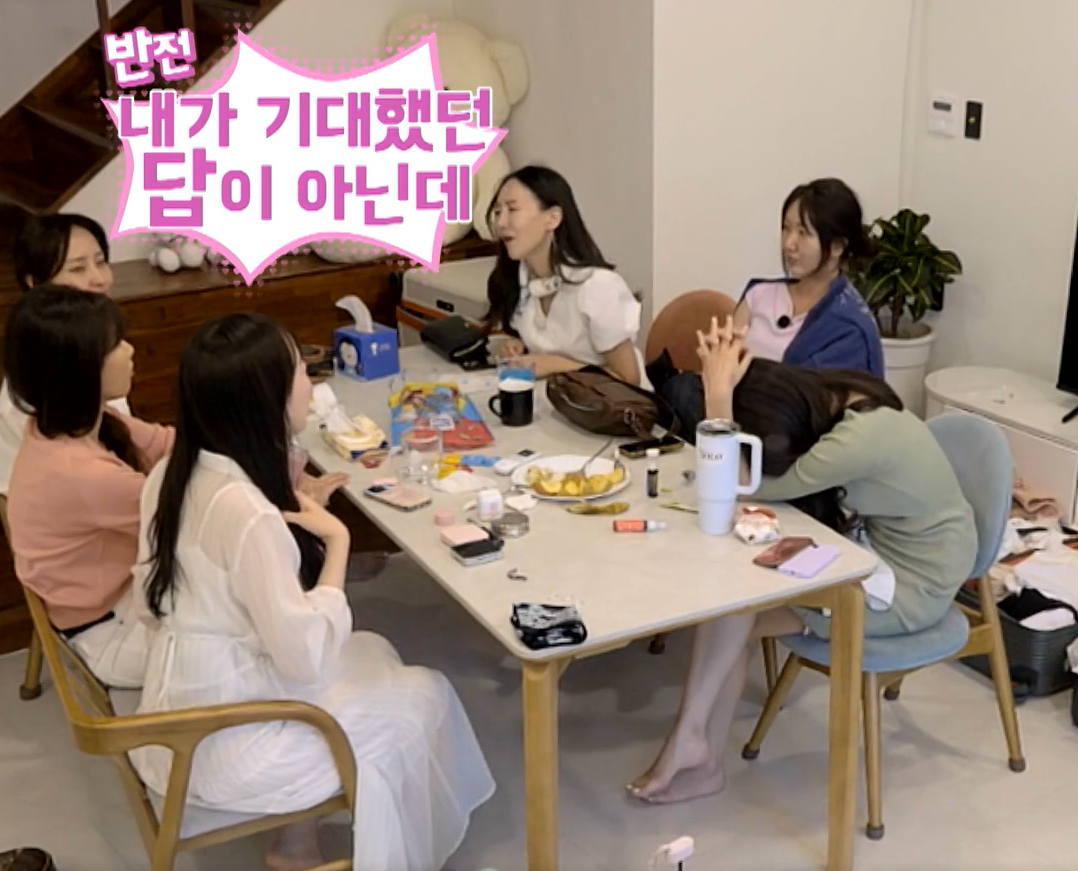 나는솔로 27기 영수