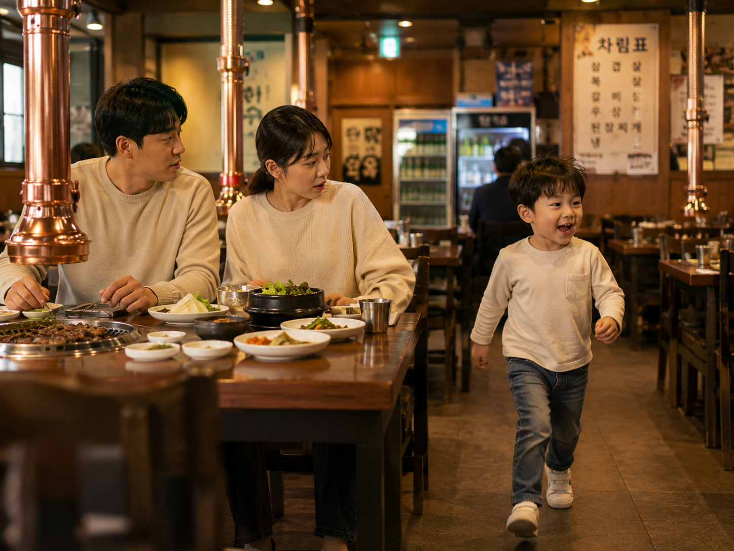 식당에서-돌아다니는-아이-문제를-다룹니다.