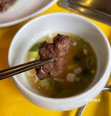 2025 연말회식 모임 장소 강남 맛집 노란상소갈비