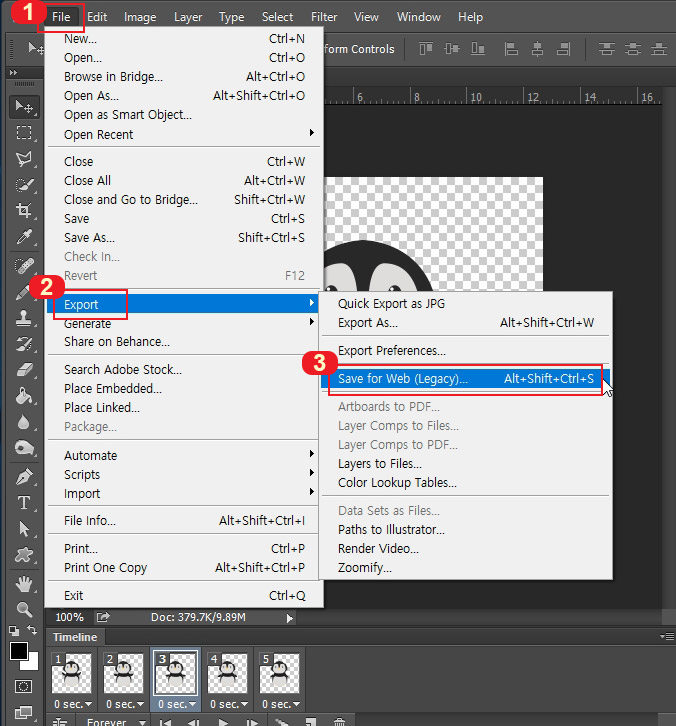 포토샵 움직이는 이미지 저장하기