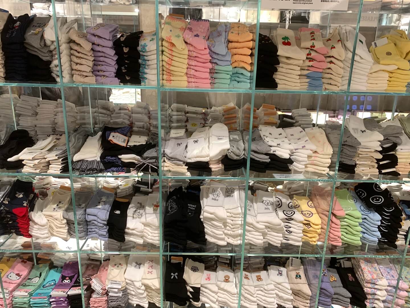 뉴뉴양말