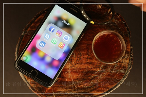 sk 유심 교체 온라인 예약 바로가기 (빠르게 재발급 받으세요)