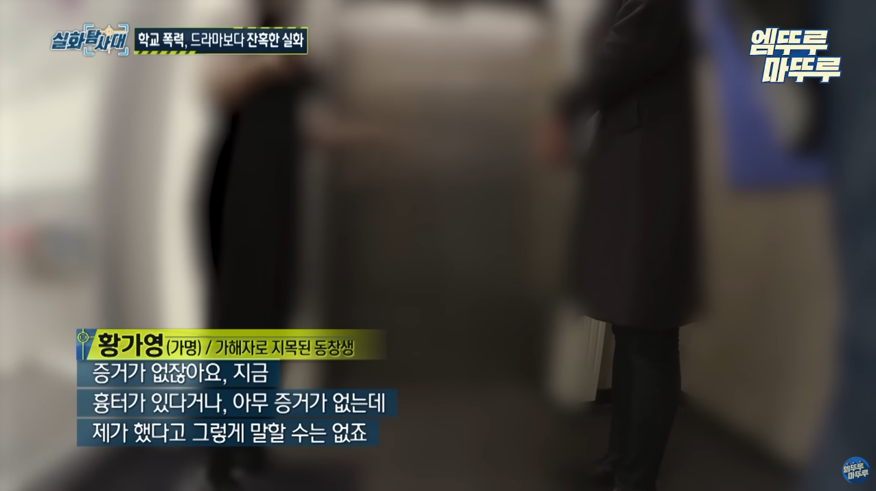 표예림-동창생-14