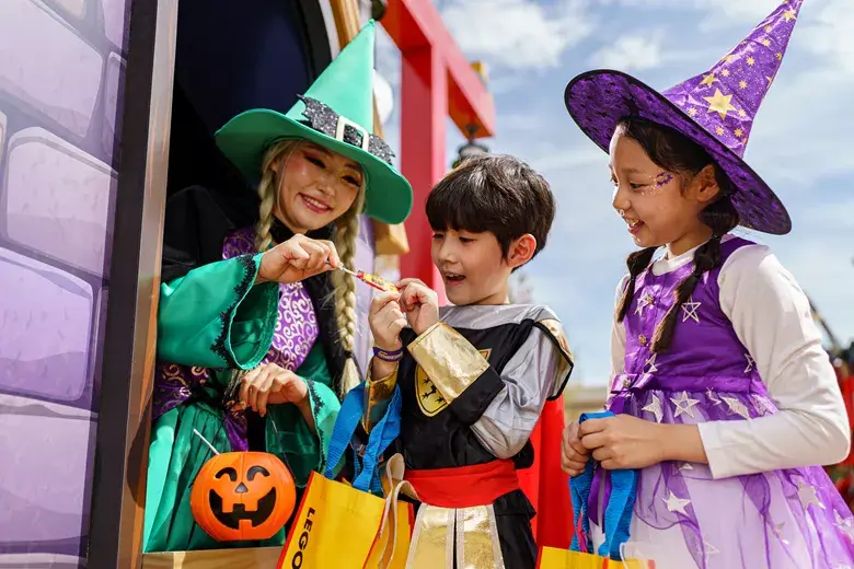 몬스터 캔디하우스