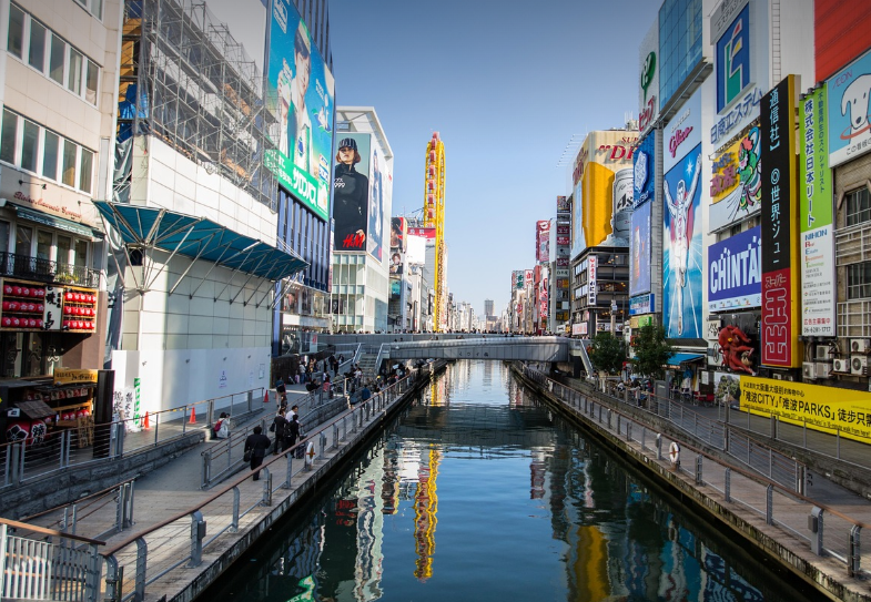 활기와 감성의 도시, 일본 오사카를 걷는다