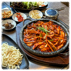해탄