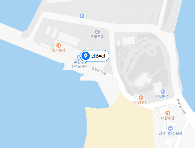 [6시 내고향] 충남 보령 주꾸미&#44; 주꾸미 요리 정보