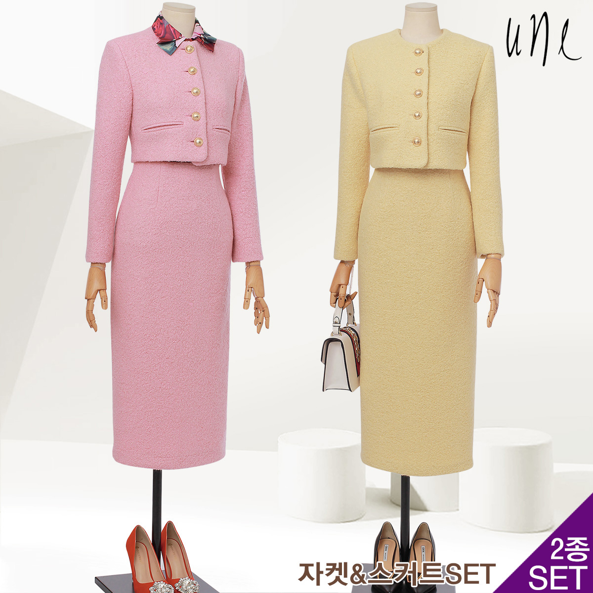UNE 윈 SET 울혼방 골드버튼울부클레자켓 스커트SET