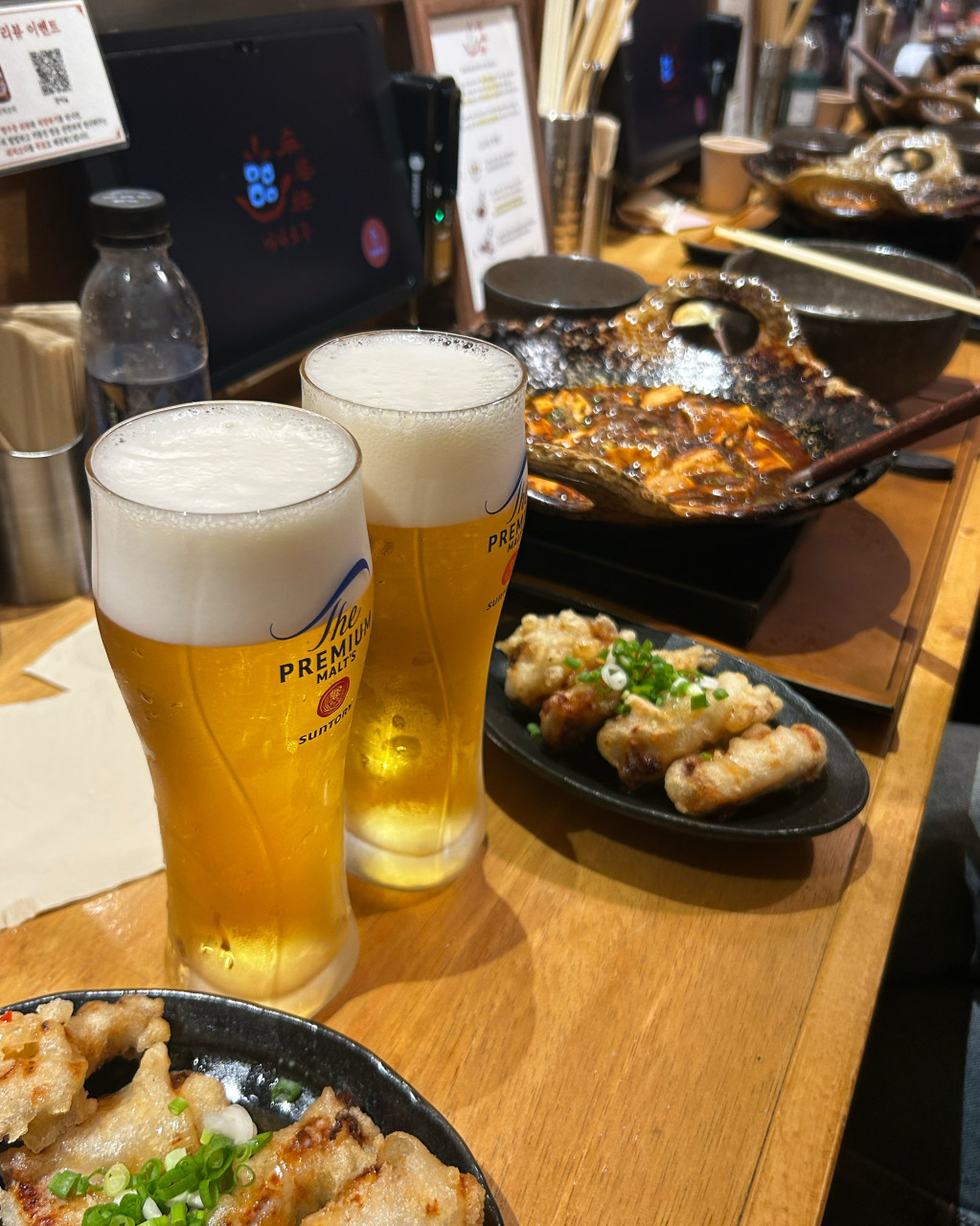 마파로우