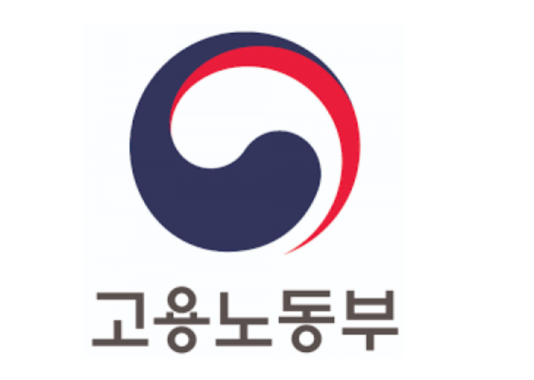 고용노동부 심볼 이미지