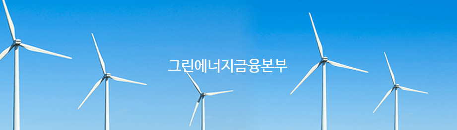 코리아에셋투자증권 배당금 지급일