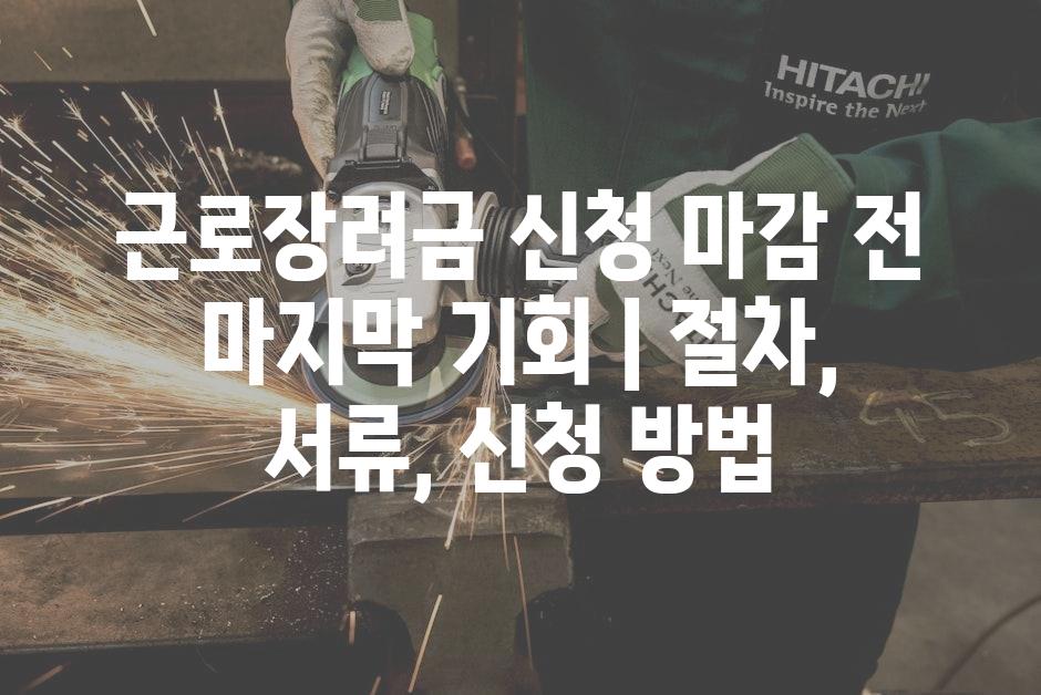 샘플 (58)