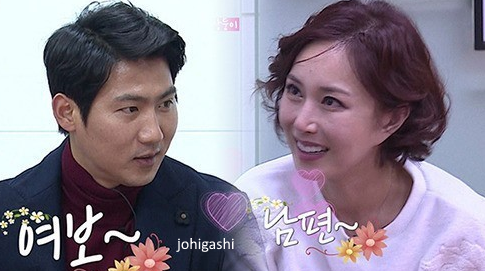 슈 임효성